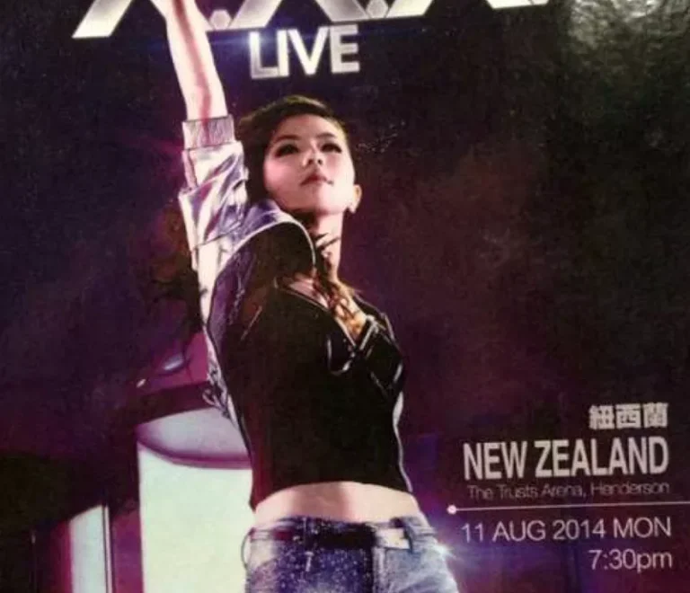 GEM | X.X.XWORLD TOUR CONCERT 2014