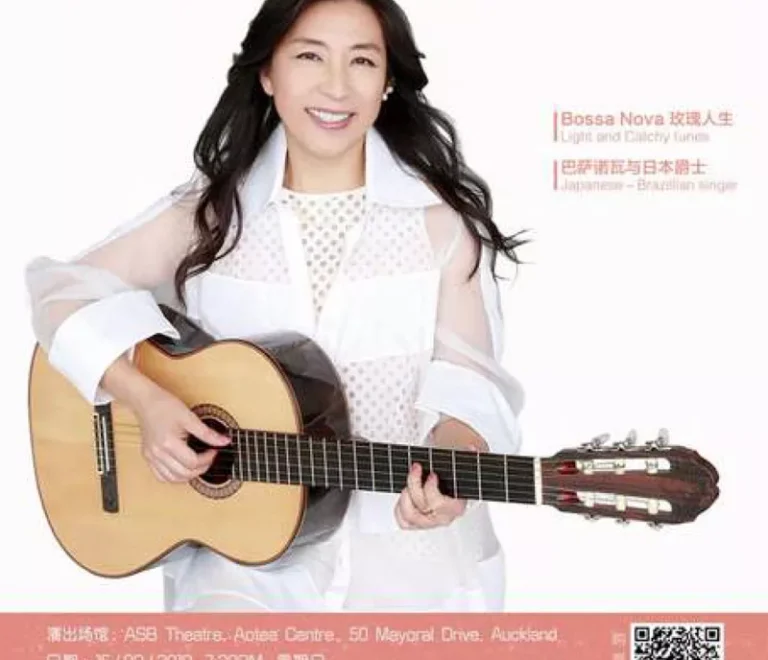 LISA ONO | MUSIC JOURNEYBOSSA NOVA TOUR CONCERT 2019
