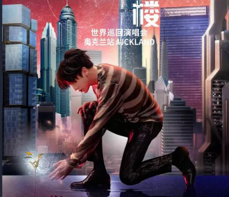 JOKER XUE | SKY SCRAPERS WORLD TOUR CONCERT 2019