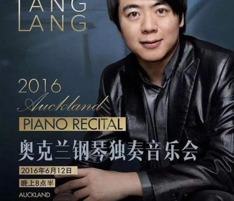 LANG LANG AUCKLAND PIANO RECITAL 2016